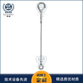 22mm安全绳