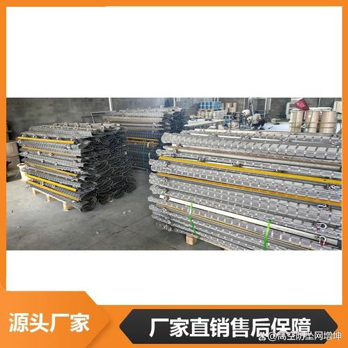 立即预约金属材料制造,金属丝绳及其制品制造增坤防护工程