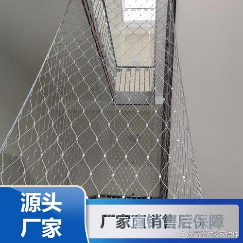 立即预约金属材料制造,金属丝绳及其制品制造增坤防护工程